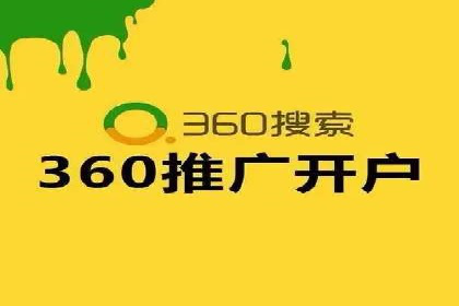 信息流广告推广创意案例分析
