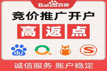 行业新宠：信息流广告的投放效果与案例分享